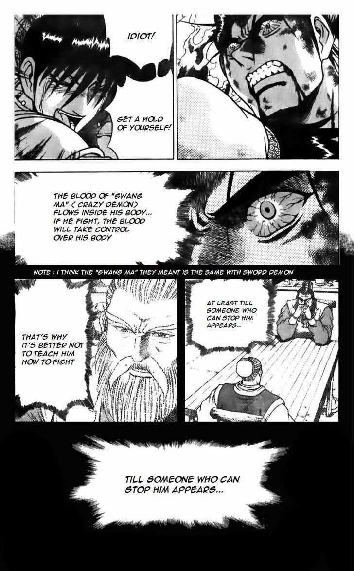 The Ruler of the Land Chapter 158 13